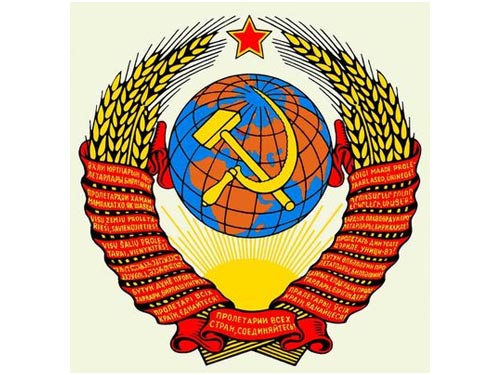 http://sovietunion666.ucoz.ru/_ph/1/2/902924589.jpg